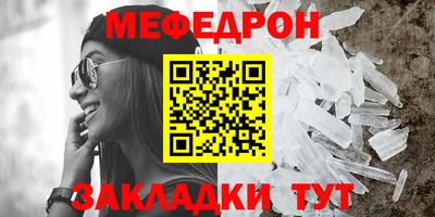 гашик Дубна