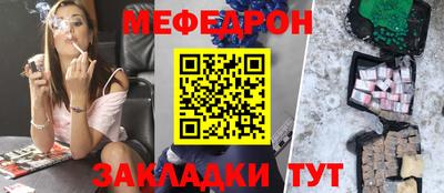 дмт Донской