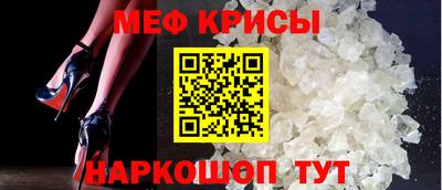 гашик Дубна