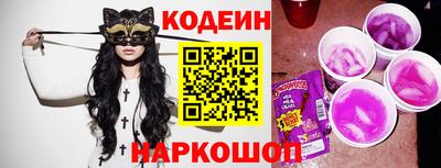 дмт Донской