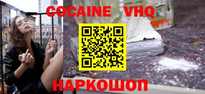 гашик Дубна