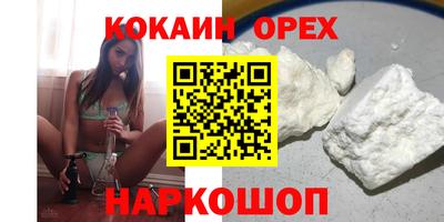 дмт Донской