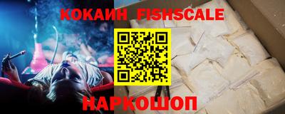 мефедрон мука Донецк