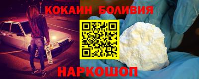 гашик Дубна