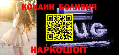 мефедрон мука Донецк