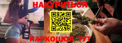 мефедрон мука Донецк