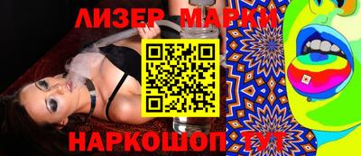 дмт Донской