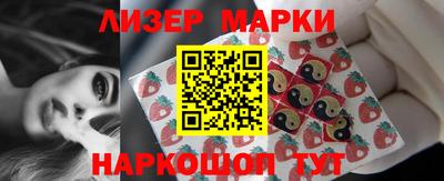 дмт Донской