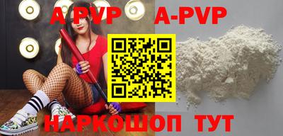 дмт Донской