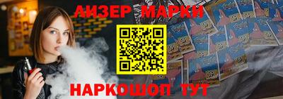 дмт Донской