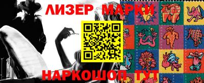 дмт Донской