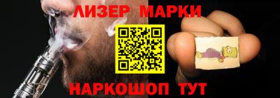 дмт Донской