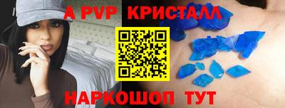 дмт Донской