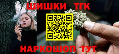 дмт Донской