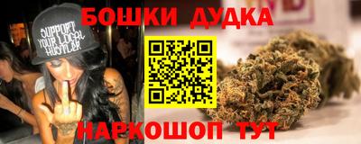 кокаин Каменск-Уральский