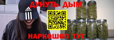 дмт Донской