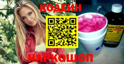 мефедрон мука Донецк