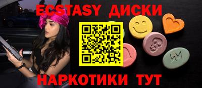 гашик Дубна