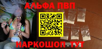гашик Дубна