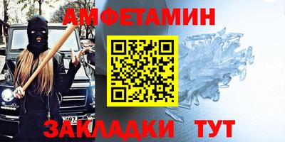 дмт Донской