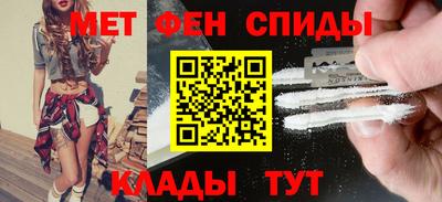гашик Дубна