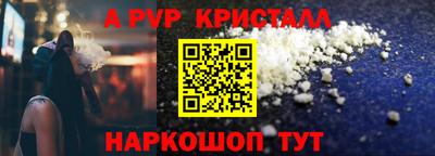 дмт Донской