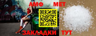 дмт Донской
