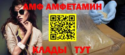 мефедрон мука Донецк