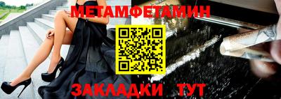 дмт Донской