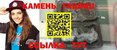 мефедрон мука Донецк