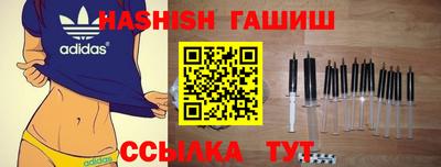 мефедрон мука Донецк