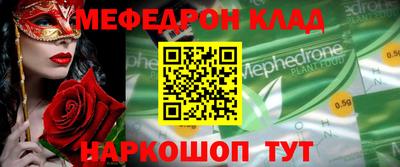 гашик Дубна