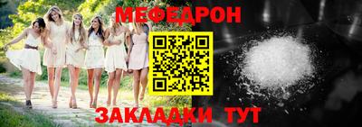гашик Дубна